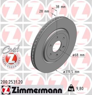 Диск гальмівний Coat Z ZIMMERMANN 200253120