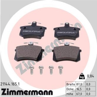 Комплект гальмівних колодок ZIMMERMANN 211441651