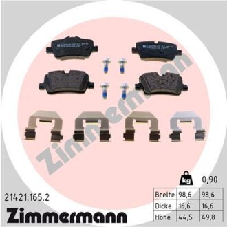 Колодки гальмівні дискові, к-кт ZIMMERMANN 214211652