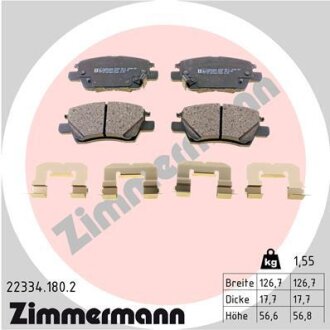 Колодки гальмівні дискові ZIMMERMANN 22334.180.2