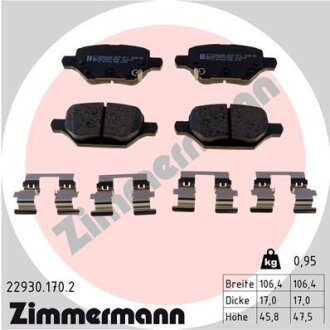 Колодки гальмівні дискові (комплект 4 шт) ZIMMERMANN 22930.170.2