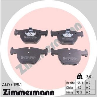 Колодки гальмівні дискові ZIMMERMANN 23397.190.1