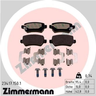 Колодки гальмівні дискові, к-кт ZIMMERMANN 234171501