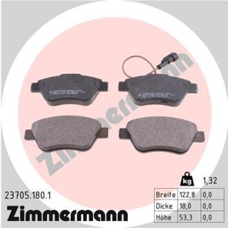 Комплект гальмівних колодок ZIMMERMANN 23705.180.1