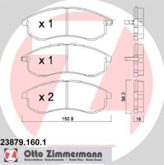 Колодки гальмівні дискові, к-кт ZIMMERMANN 238791601