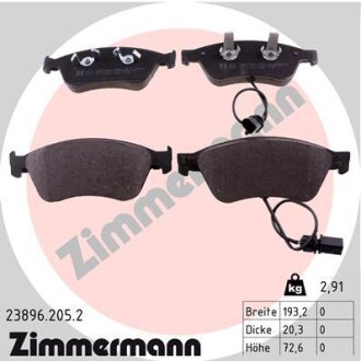 Колодки гальмівні дискові ZIMMERMANN 23896.205.2