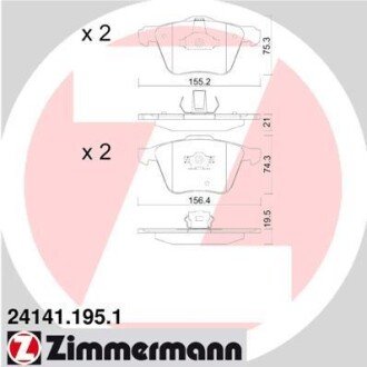 Колодки гальмiвнi дискові, к-кт ZIMMERMANN 241411951