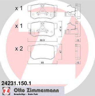 Колодки гальмівні дискові, к-кт ZIMMERMANN 242311501