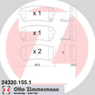 Колодки гальмівні Дискові, к-кт задні ZIMMERMANN 243201551 (фото 1)