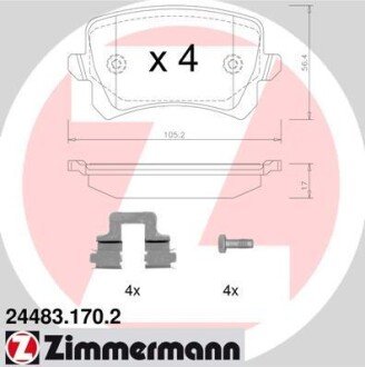 Колодки гальмівні дискові, к-кт ZIMMERMANN 244831702