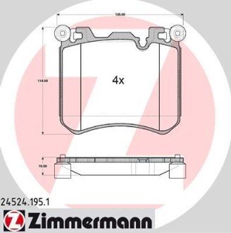 Колодки гальмівні дискові, к-кт ZIMMERMANN 245241951