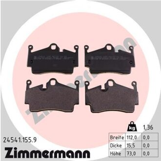 Колодки гальмівні дискові, к-кт ZIMMERMANN 245411559