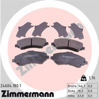 Колодки гальмівні дискові ZIMMERMANN 24604.180.1