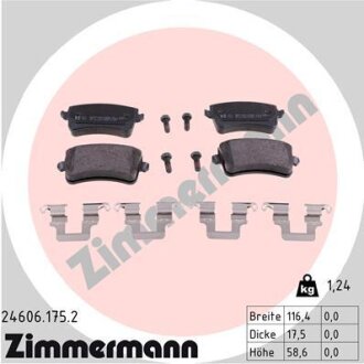 Колодки гальмівні дискові, к-кт ZIMMERMANN 246061752 (фото 1)