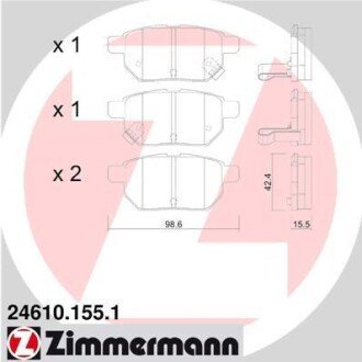 Колодки гальмівні Дискові, к-кт ZIMMERMANN 246101551