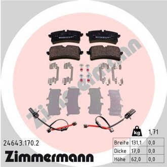 Колодки гальмівні дискові, к-кт ZIMMERMANN 246431702