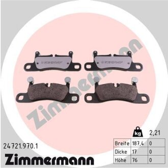 Колодки гальмівні дискові, к-кт ZIMMERMANN 247219701