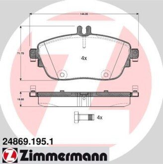 Колодки гальмівні дискові, к-кт ZIMMERMANN 248691951 (фото 1)