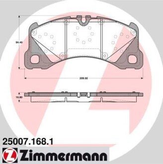 Колодки гальмiвнi дискові, к-кт ZIMMERMANN 250071681