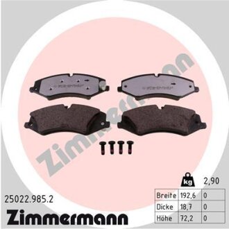 Колодки гальмівні дискові ZIMMERMANN 25022.985.2 (фото 1)