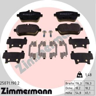 Колодки гальмівні дискові, к-кт ZIMMERMANN 250711902