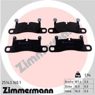 Колодки гальмівні дискові, к-кт ZIMMERMANN 251431601