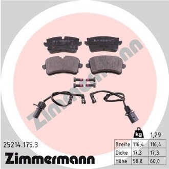 Колодки гальмівні дискові ZIMMERMANN 25214.175.3