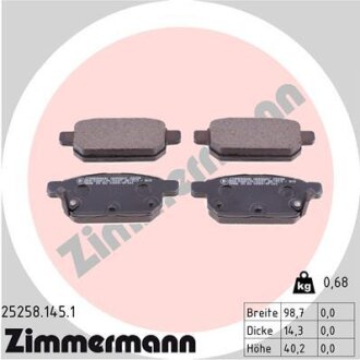 Колодки гальмівні Дискові, к-кт ZIMMERMANN 252581451