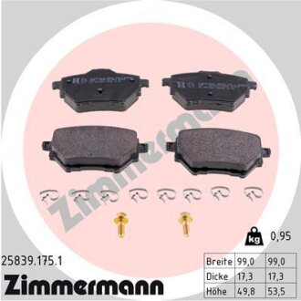 Колодки гальмівні дискові, к-кт ZIMMERMANN 258391751