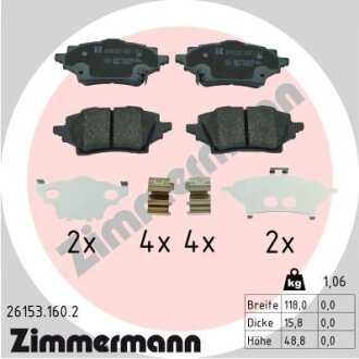 Колодки гальмiвнi дискові, к-кт ZIMMERMANN 261531602