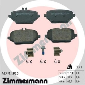 Колодки гальмівні Дискові, к-кт ZIMMERMANN 262151852