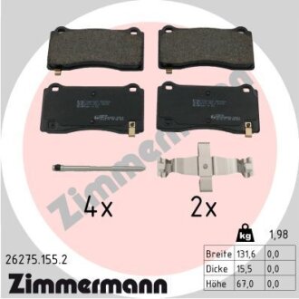 Колодки гальмівні дискові, к-кт ZIMMERMANN 262751552