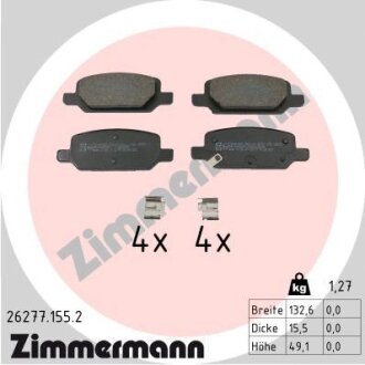 Колодки гальмівні дискові, к-кт ZIMMERMANN 262771552