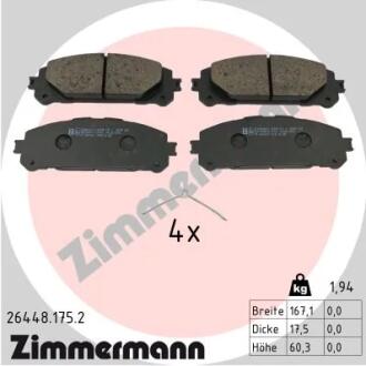 Колодки гальмівні дискові, к-кт ZIMMERMANN 264481752