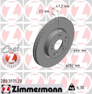 Диск гальмівний Coat Z ZIMMERMANN 280317120