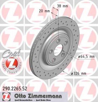 Диск гальмівний SPORT Z ZIMMERMANN 290226552 (фото 1)