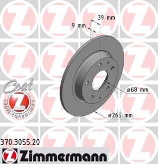 Диск гальмiвний Coat Z ZIMMERMANN 370305520