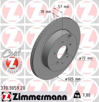 Диск гальмівний ZIMMERMANN 370.3059.20