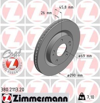 Диск гальмівний ZIMMERMANN 380.2113.20