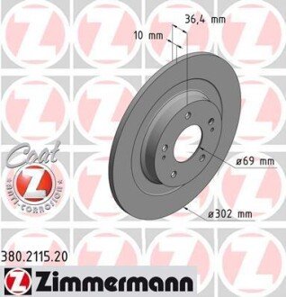 Диск гальмiвний Coat Z ZIMMERMANN 380211520