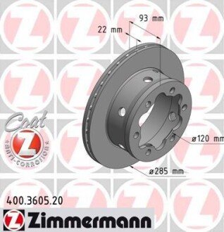 Диск гальмівний ZIMMERMANN 400.3605.20