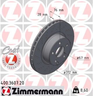 Диск гальмівний ZIMMERMANN 400.3607.20