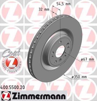 Диск гальмівний Coat Z ZIMMERMANN 400550020