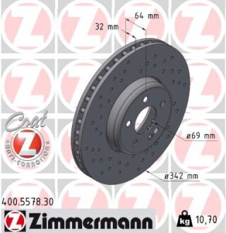 Диск гальмівний FORMULA S ZIMMERMANN 400557830