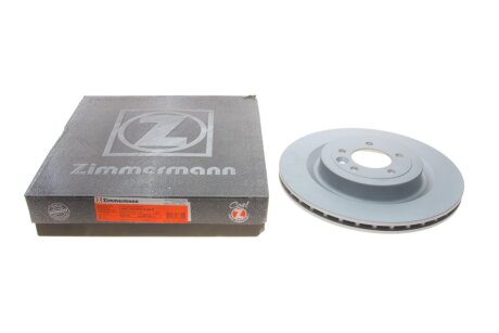 Диск гальмівний ZIMMERMANN 450521620