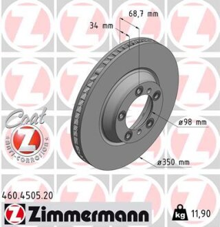 Диск гальмівний Coat Z правий ZIMMERMANN 460450520