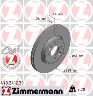 Диск гальмівний ZIMMERMANN 470.2412.20