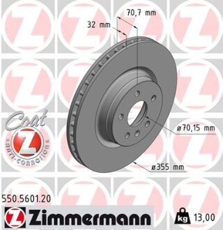 Диск гальмівний Coat Z ZIMMERMANN 550560120