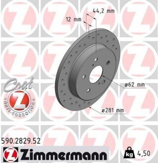 Диск гальмівний ZIMMERMANN 590282952