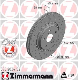 Диск гальмiвний SPORT Z ZIMMERMANN 590283452